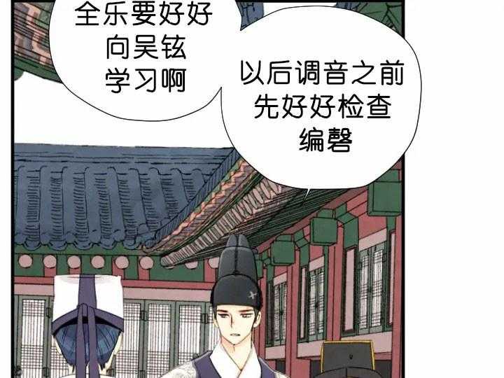 第65话_答案27