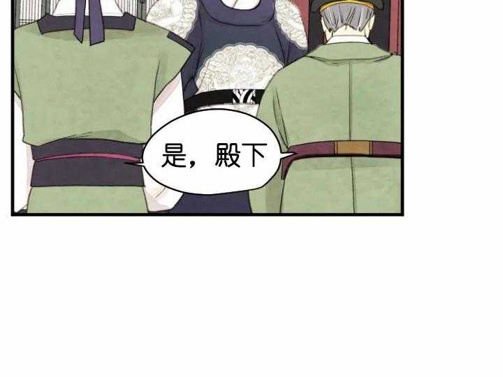 第65话_答案28