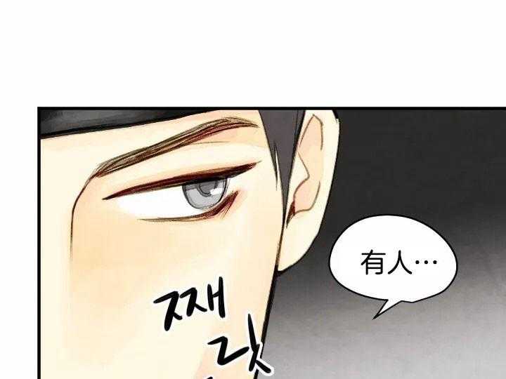 第65话_答案29