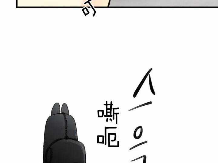 第65话_答案30