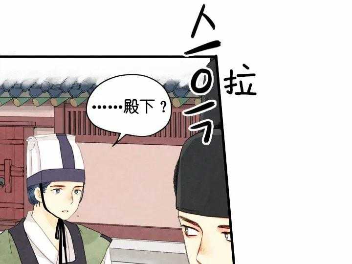 第65话_答案33