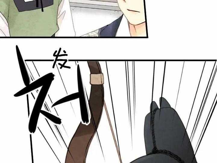 第65话_答案34