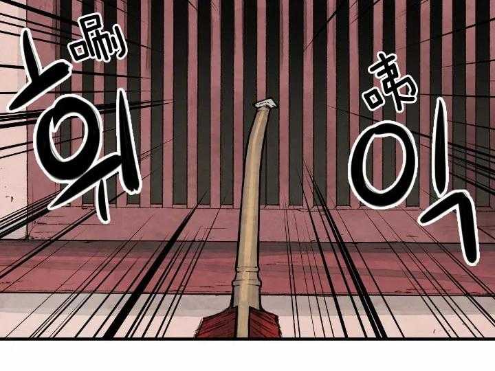 第65话_答案38