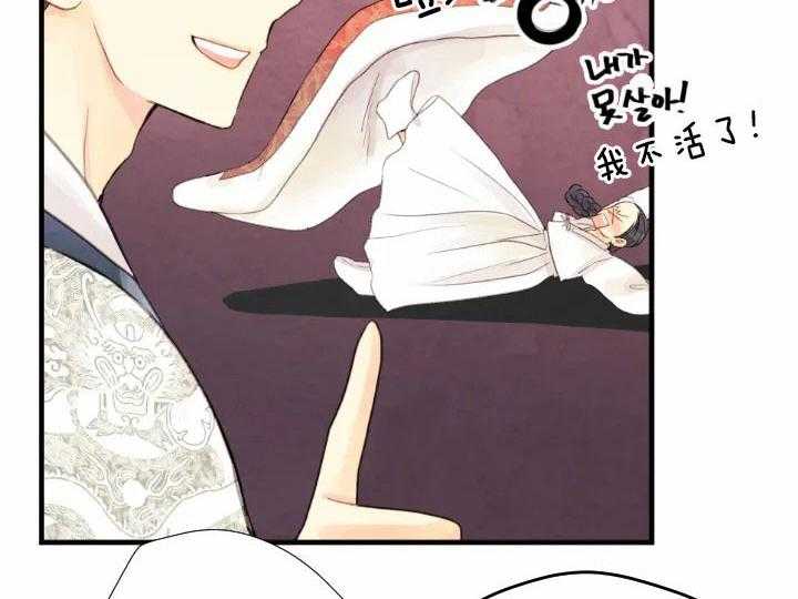 第65话_答案4