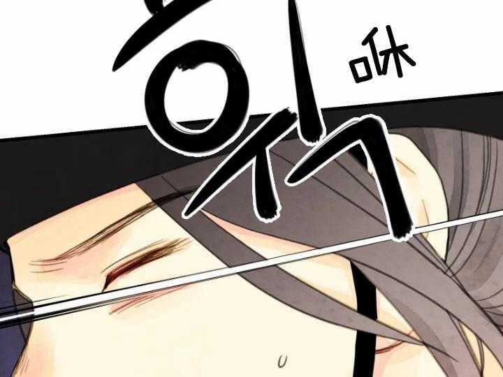 第65话_答案41