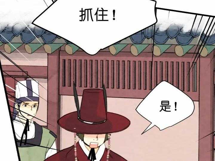第65话_答案48