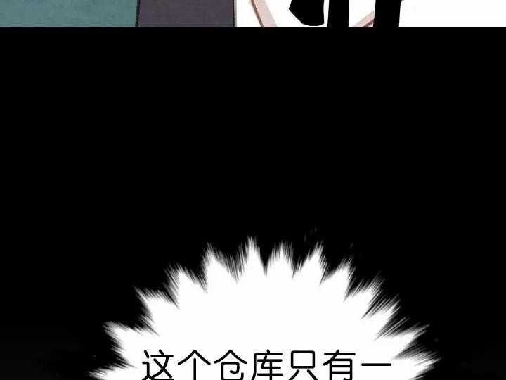第65话_答案53