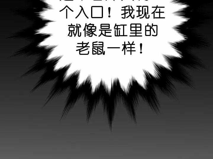第65话_答案54