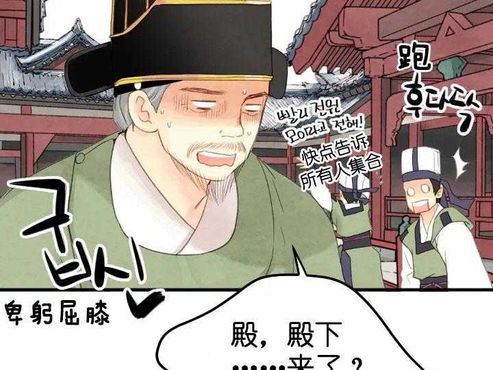 第65话_答案9