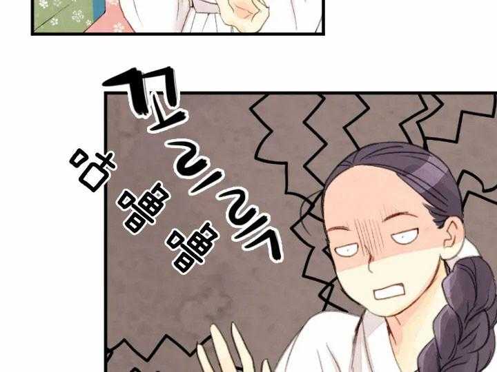 第64话_孝心14
