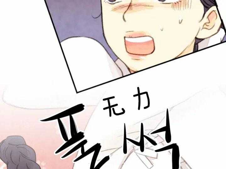 第64话_孝心18