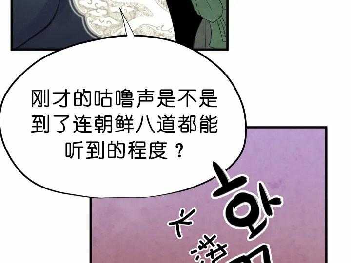 第64话_孝心22