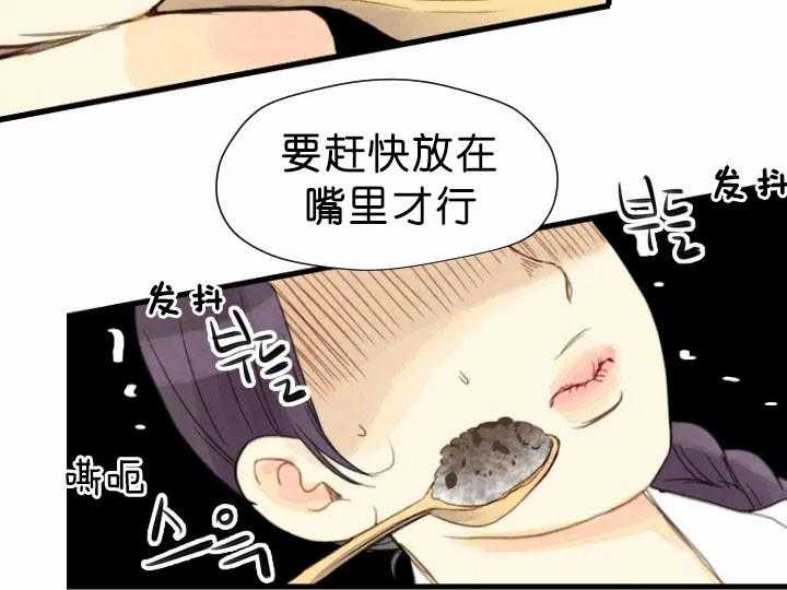 第64话_孝心26