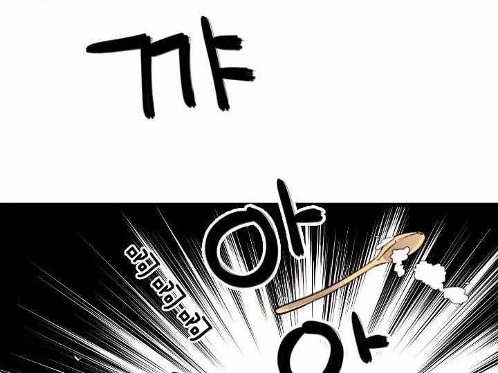 第64话_孝心27