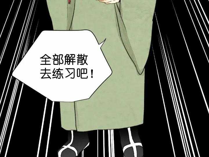 第63话_复杂18