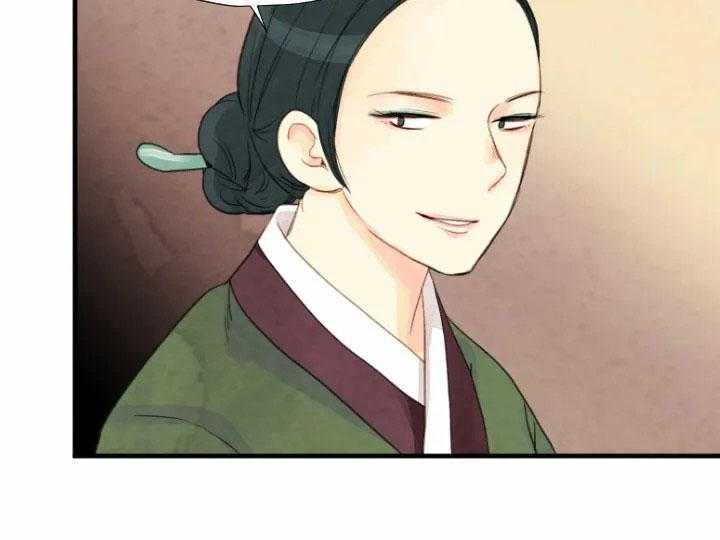 第63话_复杂2