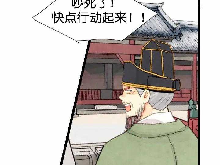 第63话_复杂21