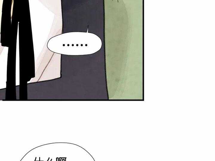 第63话_复杂24