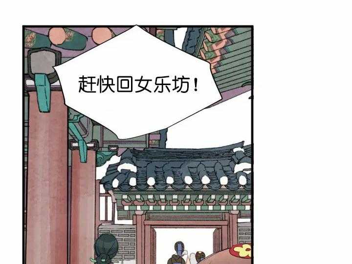 第63话_复杂31