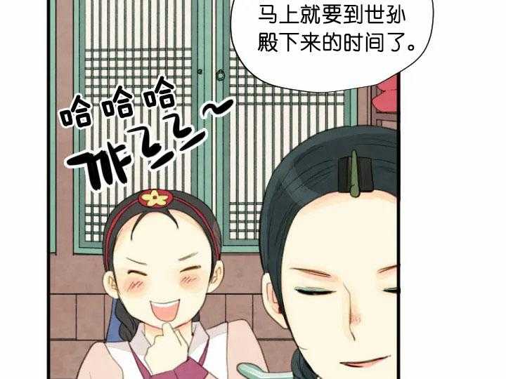 第63话_复杂4