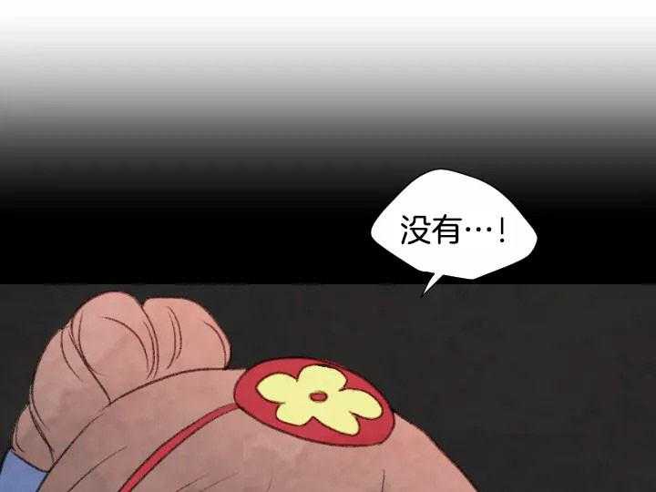 第62话_620