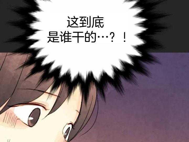 第62话_6212