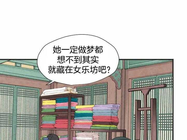 第62话_6218