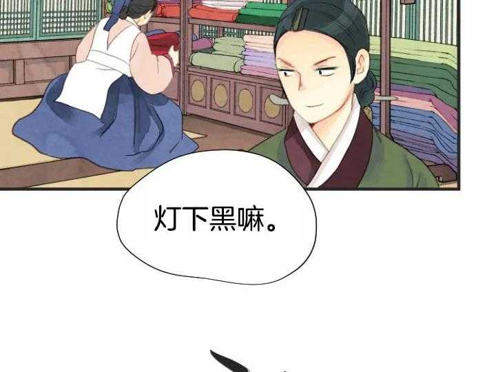 第62话_6219