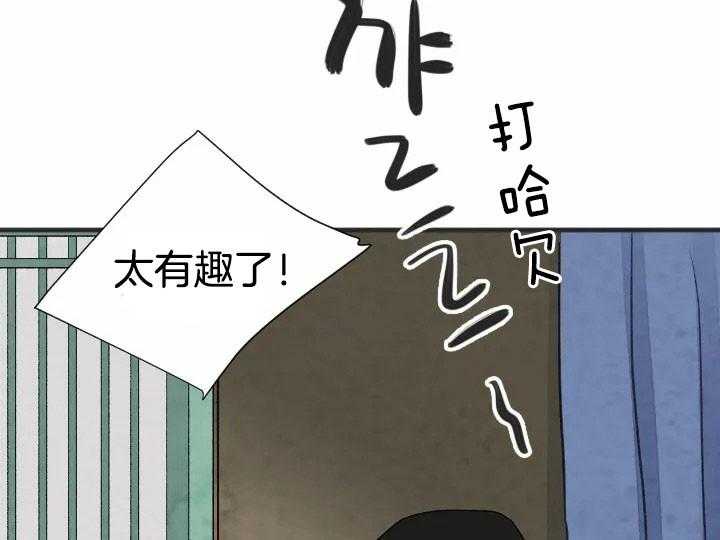 第62话_6220
