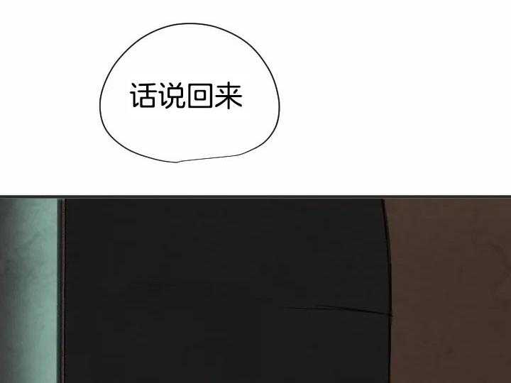 第62话_6223