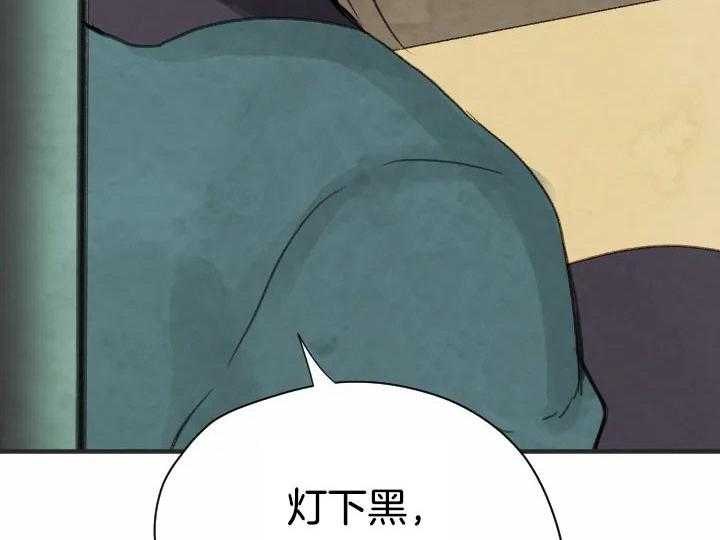 第62话_6225