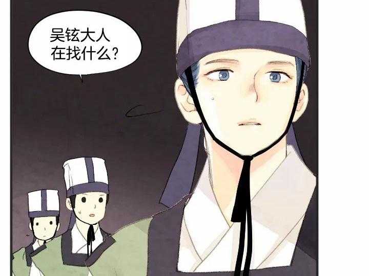 第62话_6227