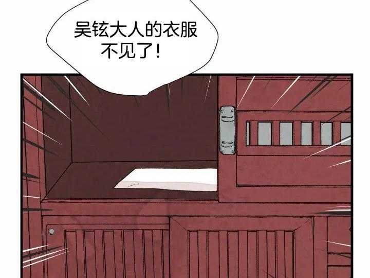 第62话_623