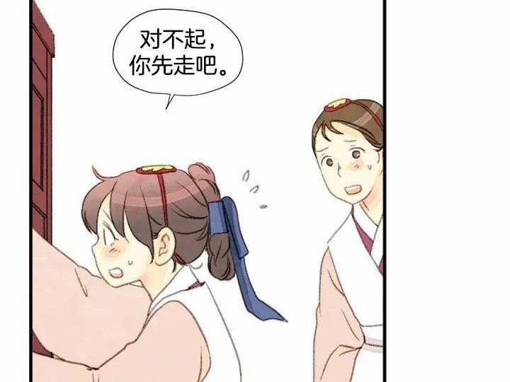 第62话_625