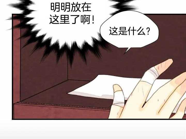 第62话_627