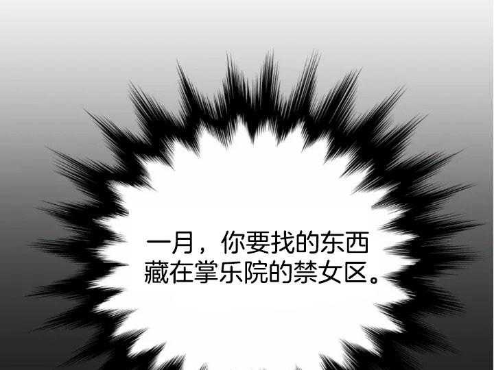 第62话_628