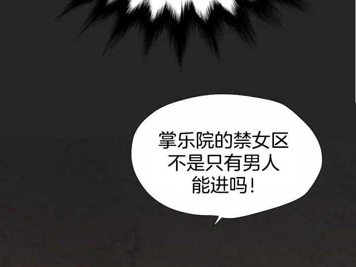 第62话_629