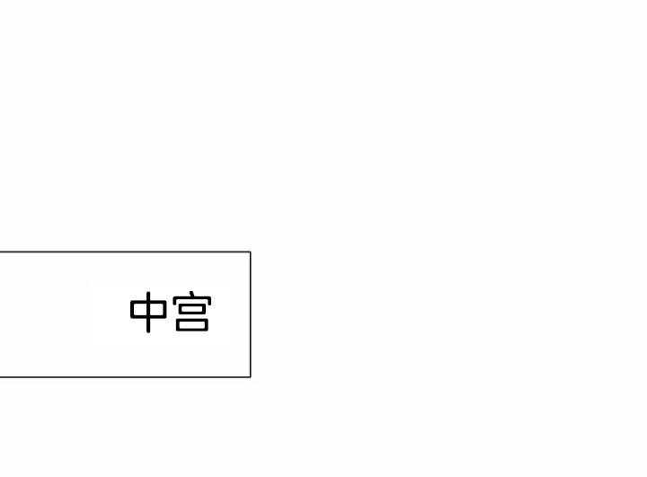 第61话_6110