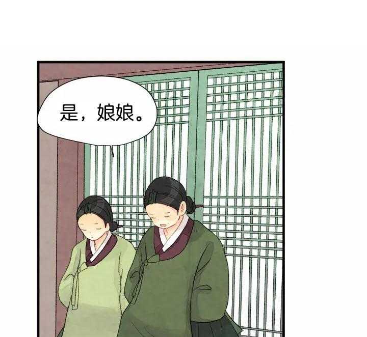第61话_6112