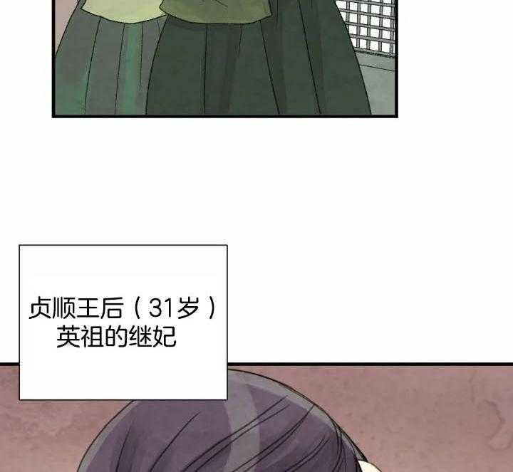 第61话_6113