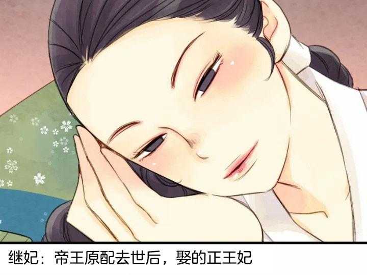 第61话_6114