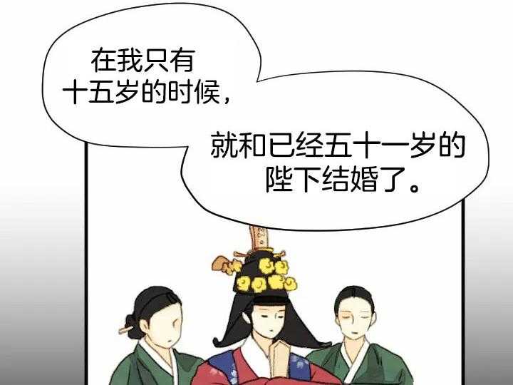 第61话_6115