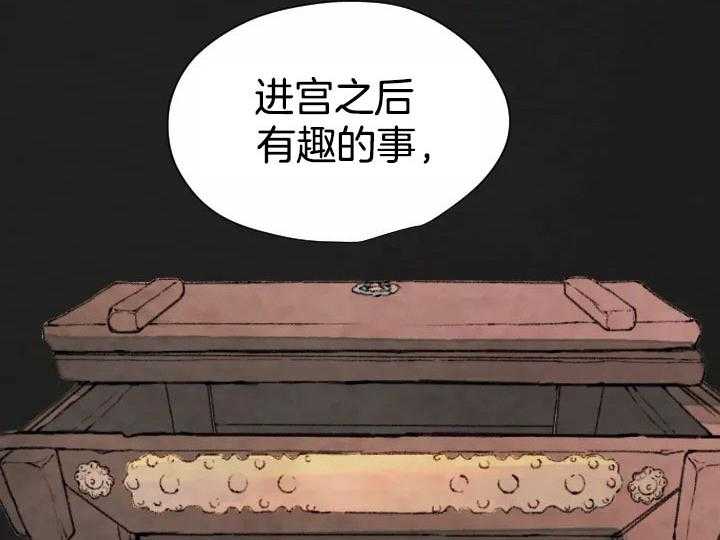 第61话_6117