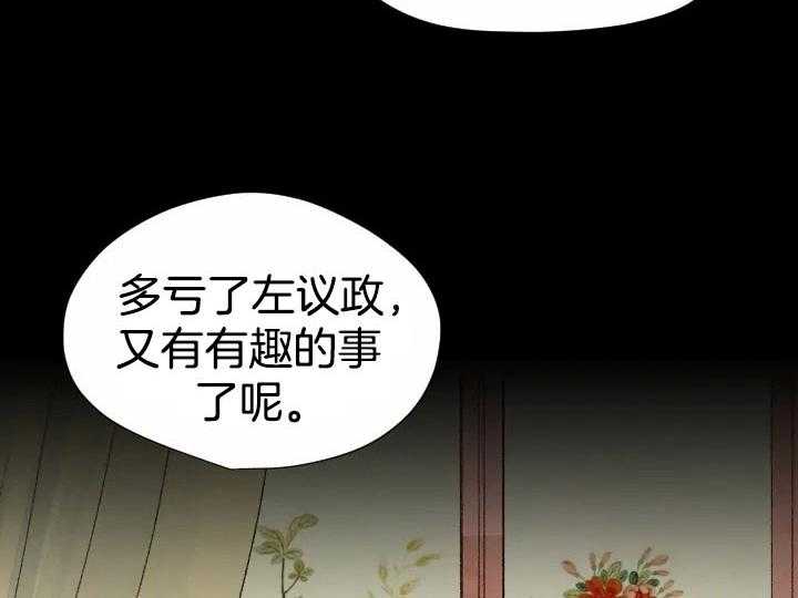 第61话_6119