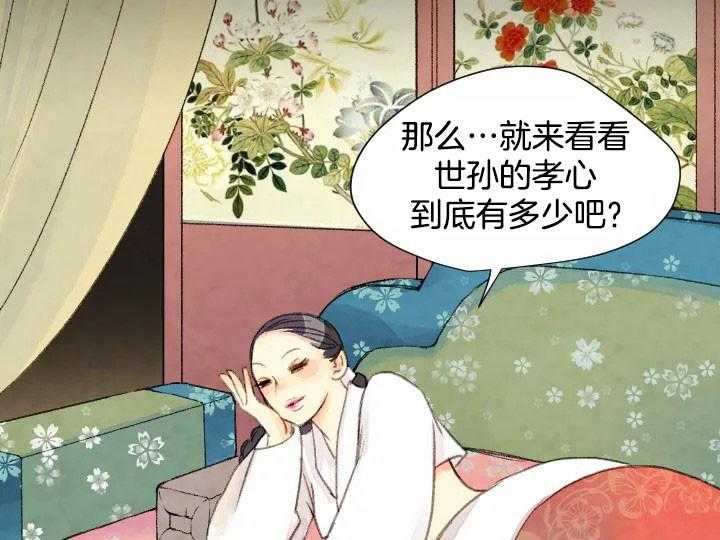 第61话_6120