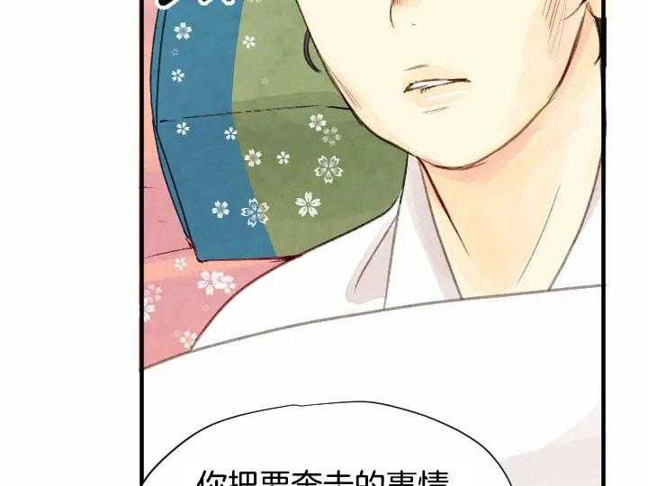 第61话_6126