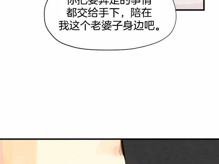 第61话_6127
