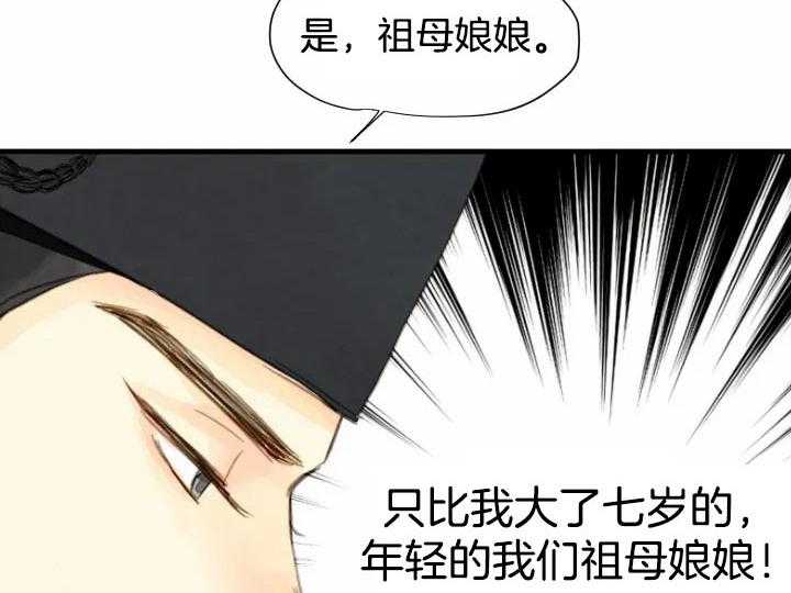 第61话_6129