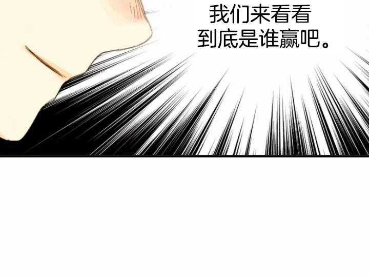 第61话_6130