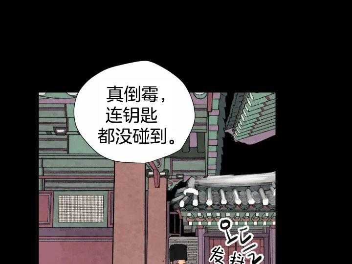 第60话_601